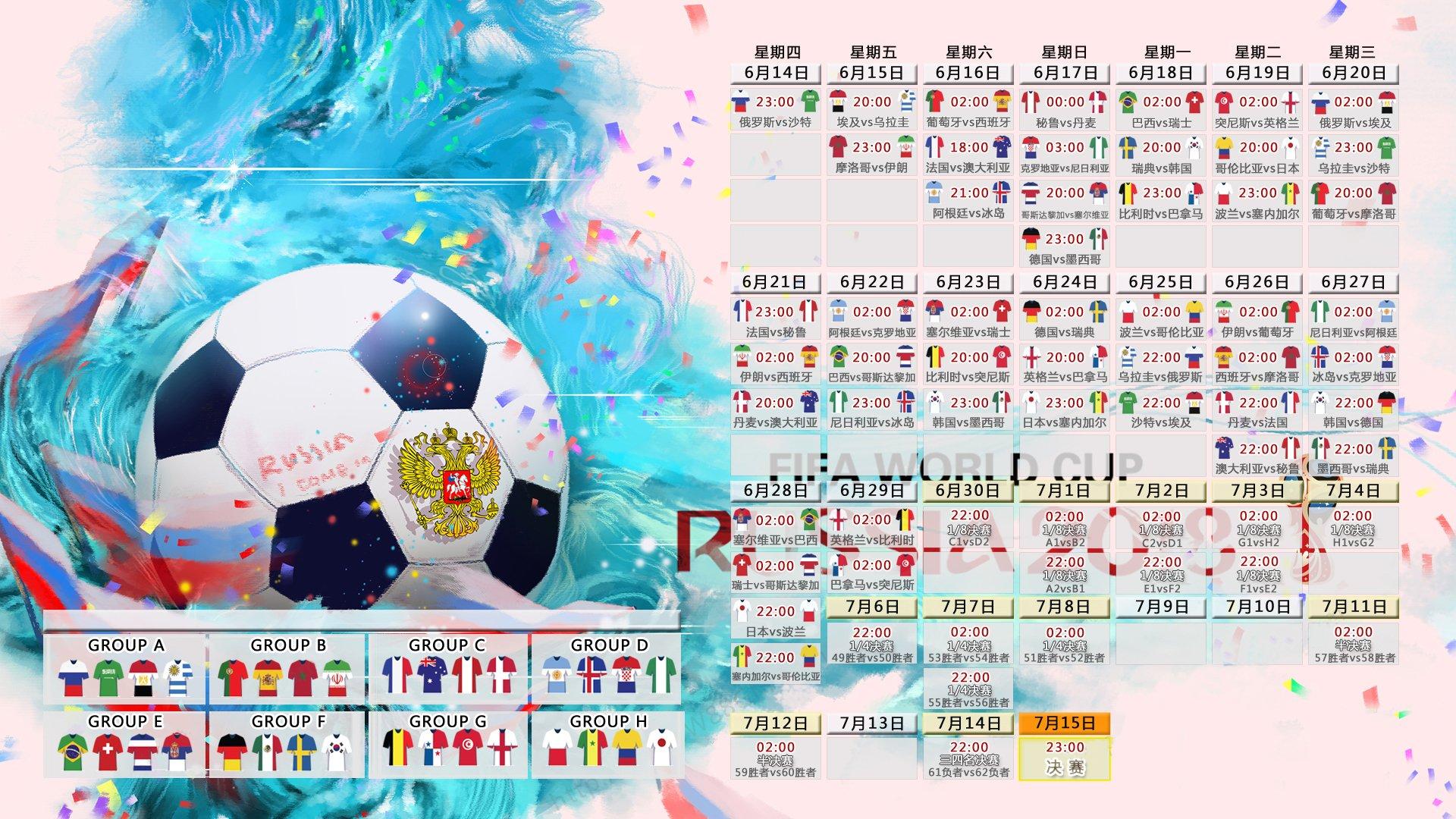 澳网2024，新星闪耀与传奇续写，墨尔本公园再掀网球热潮