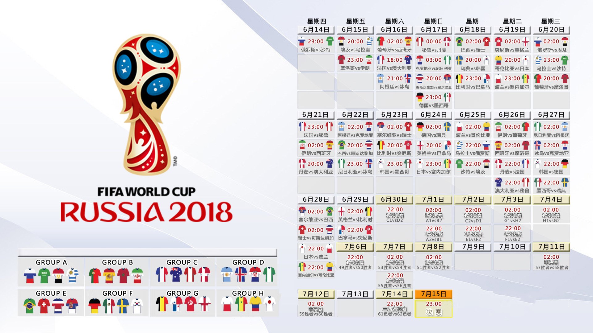 中国跳水梦之队再创辉煌，包揽世锦赛全部金牌